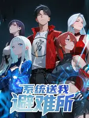 综艺现场收音 影视资讯