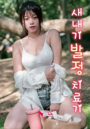 城南旧事新编 年代剧全集在线观看